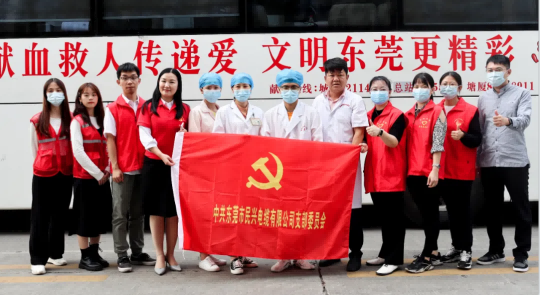 热血奉献，爱心永恒 | AG尊龙凯时人踊跃参与无偿献血活动